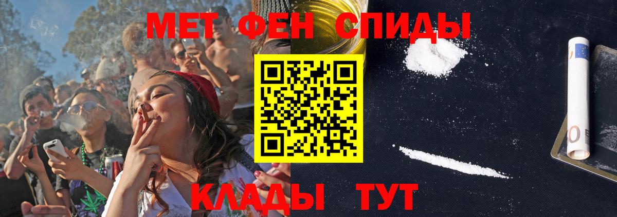 Amphetamine Premium  Вход с VPN  Amphetamine  Кимры 