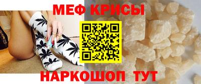 альфа пвп VHQ Беслан
