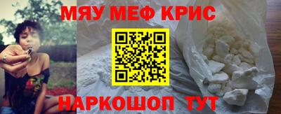 винт Берёзовский
