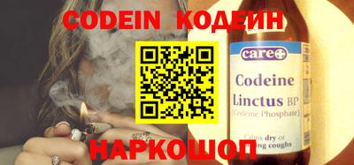 альфа пвп VHQ Беслан