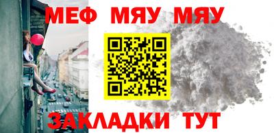 винт Берёзовский