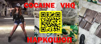 СК Кизляр