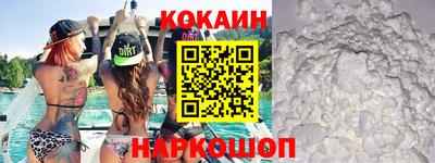 альфа пвп VHQ Беслан