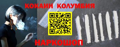 альфа пвп VHQ Беслан