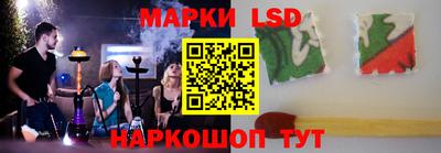 альфа пвп VHQ Беслан