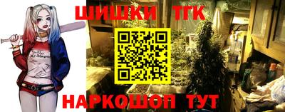винт Берёзовский