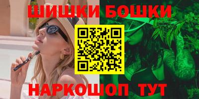 винт Берёзовский