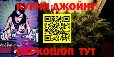 альфа пвп VHQ Беслан