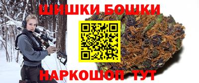 винт Берёзовский