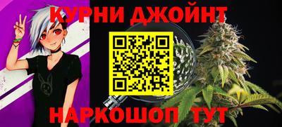 винт Берёзовский