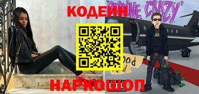 альфа пвп VHQ Беслан