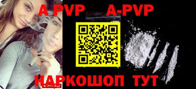 крисы Кунгур