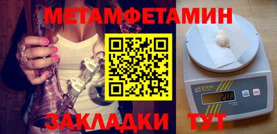 альфа пвп VHQ Беслан