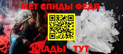 винт Берёзовский