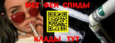 винт Берёзовский
