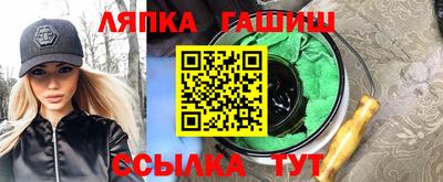 винт Берёзовский