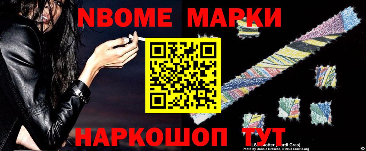Кимры  LSD-25 экстази кислота  ЛСД экстази ecstasy  Вход с VPN 